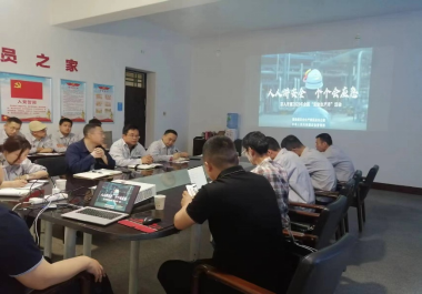 公司組織開展2023年安全月相關(guān)活動(dòng)